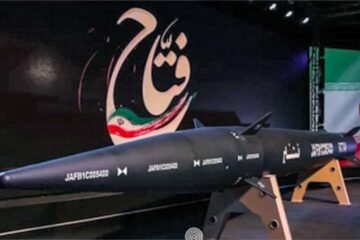 Así son los Fattah-1, los misiles balísticos hipersónicos que Irán utiliza contra Israel