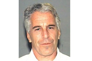 FBI revela video de la celda de Jeffrey Epstein momentos antes de que financiero se quitara la vida