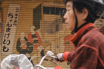 Los días perfectos de tres gallegas en Japón