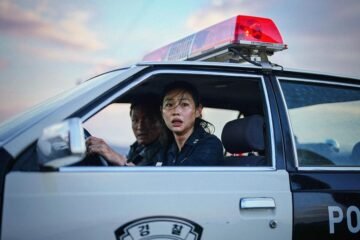 ‘Hope’: Una película de culto orgullosamente ratonera (***)